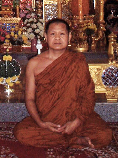 Phra Ajaan Samruay
